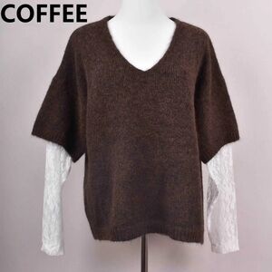 FROM PARIS FRANCE 🇫🇷 Women's Brown Sweater With lace Trim